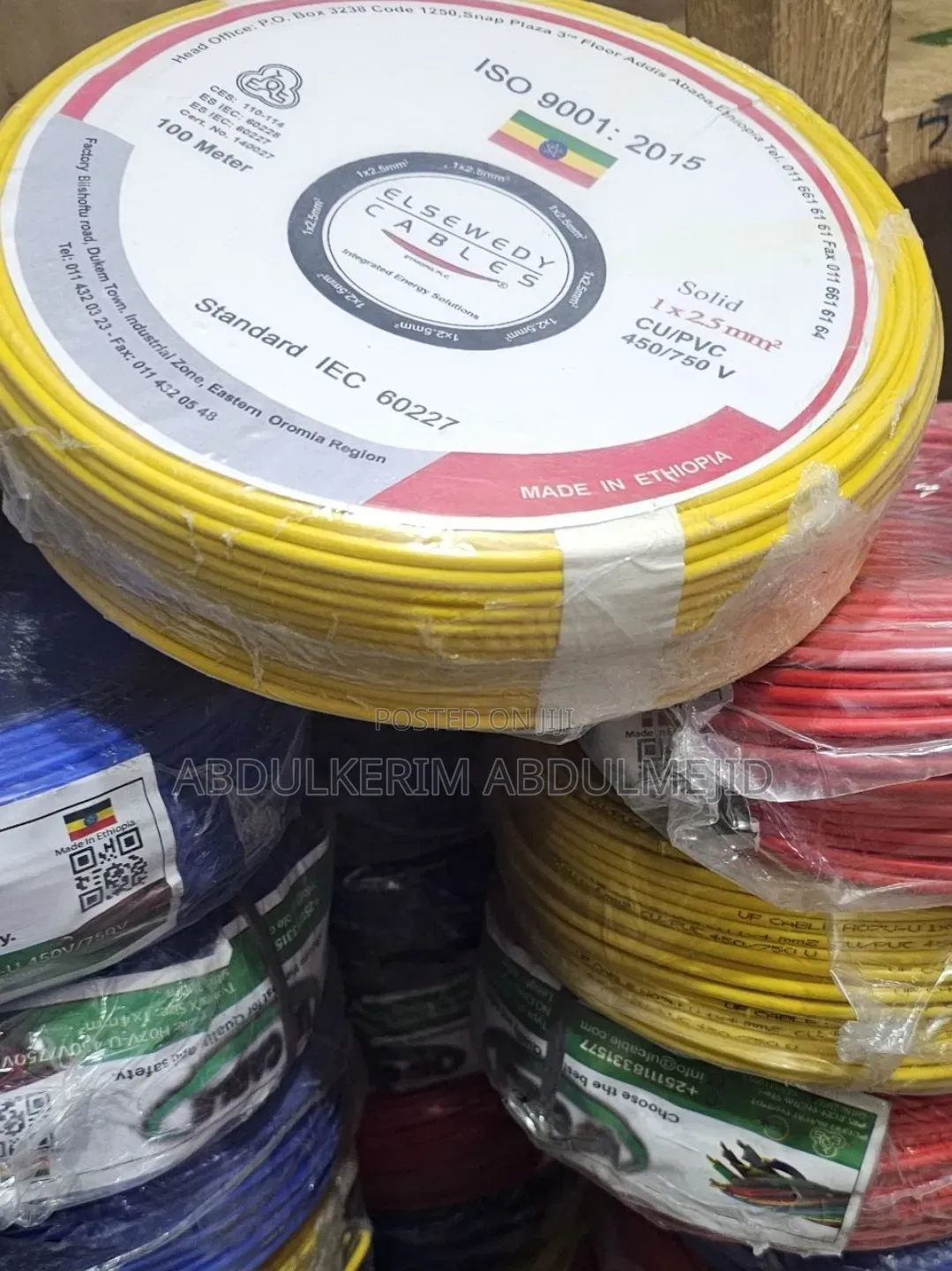 Elswedy Cable