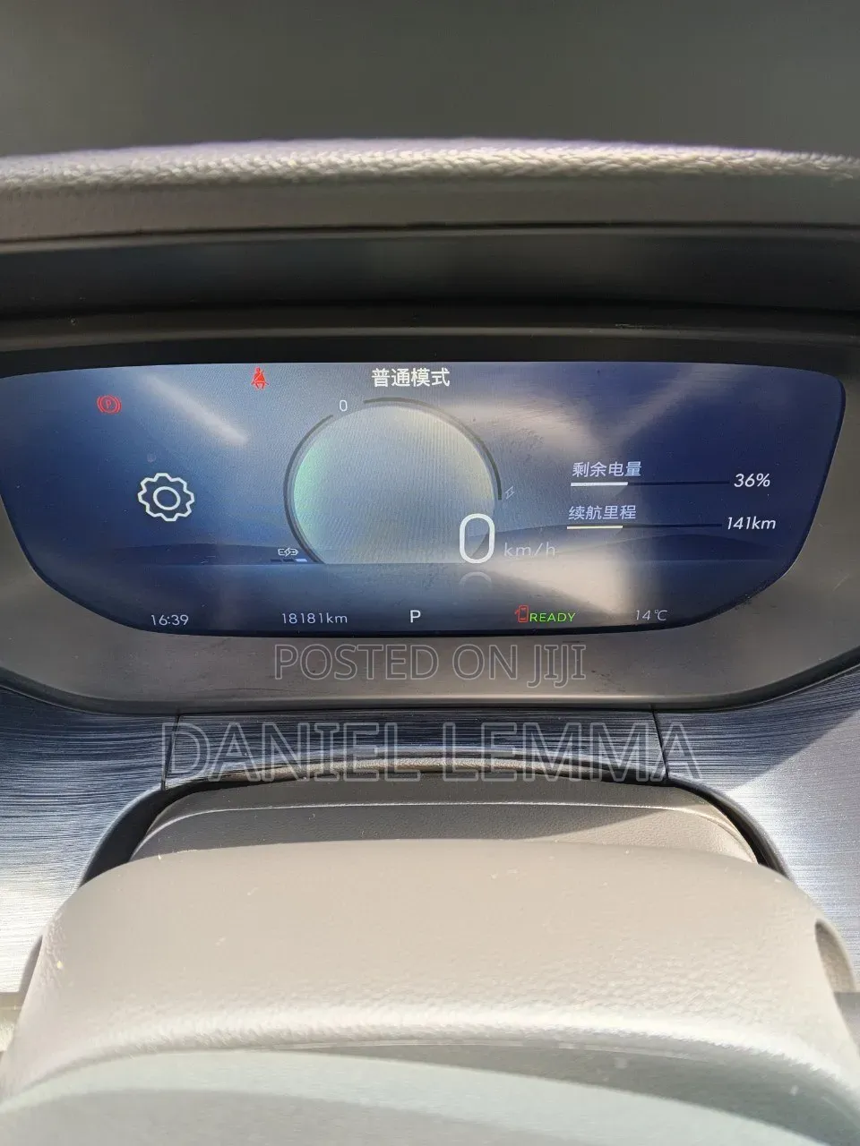 Buick Velite 6 2024 Silver