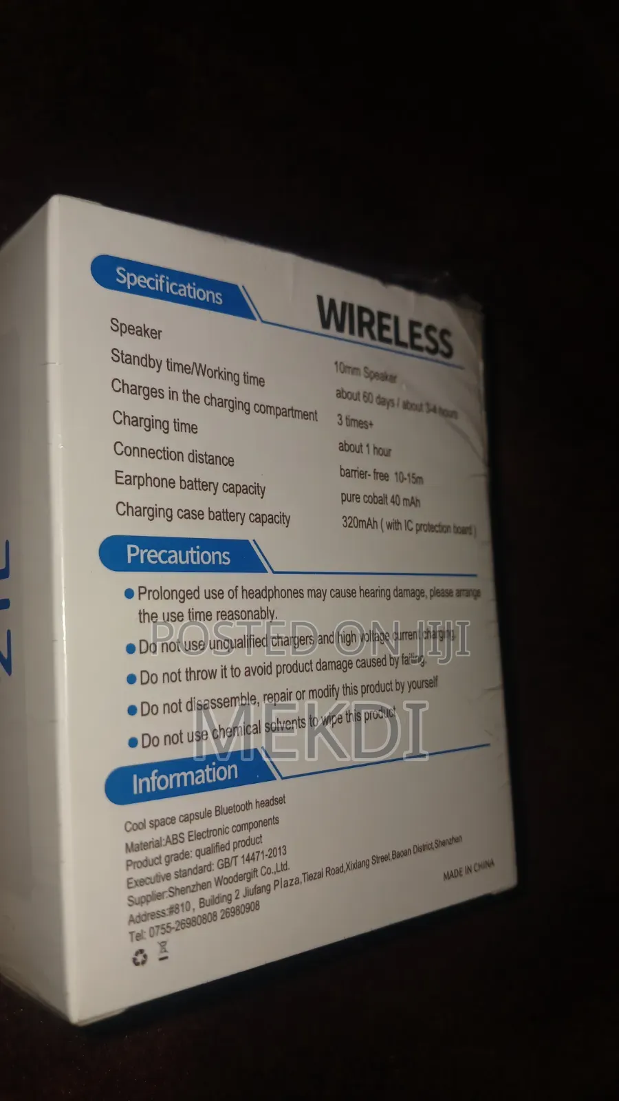 ZTE Airpod