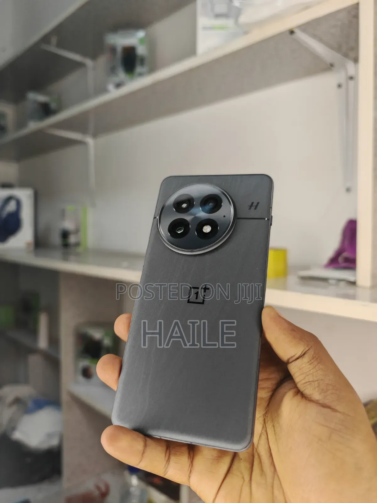 New OnePlus 13 1 TB