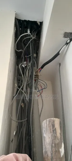 CCTV Camera Installation