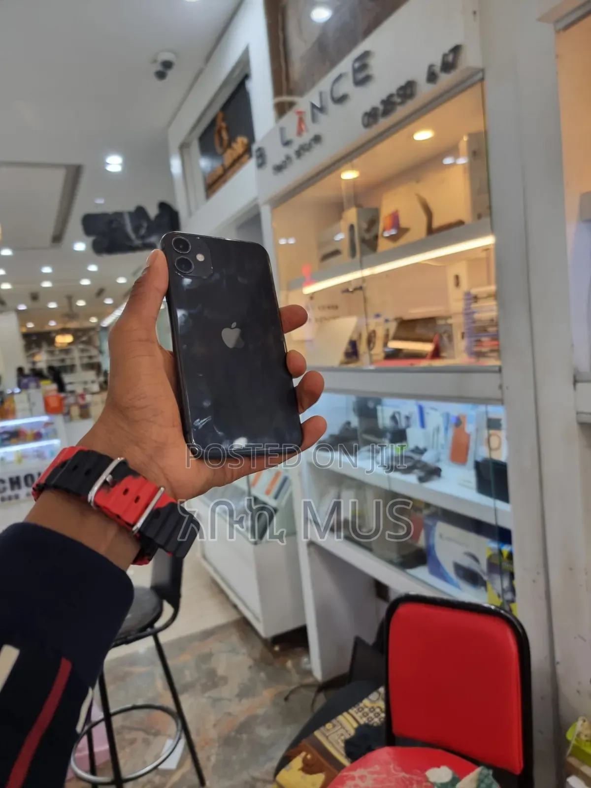 Apple iPhone 11 128 GB