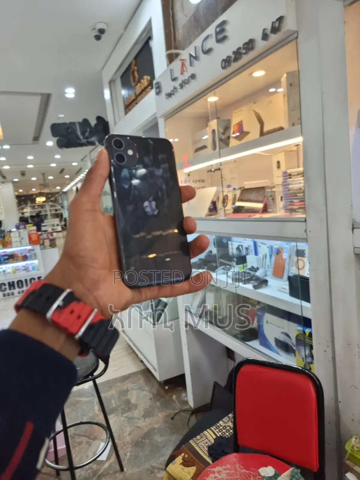 Apple iPhone 11 128 GB