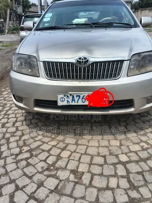 Toyota Corolla 2007 Gold