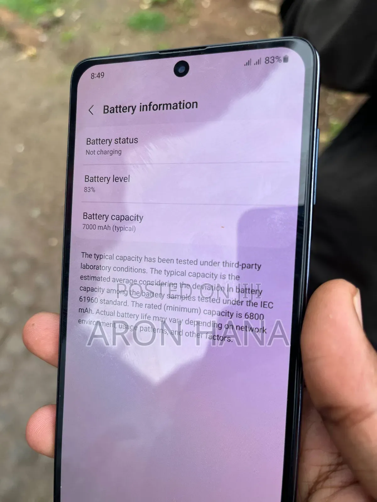 Samsung Galaxy M51 128 GB Blue