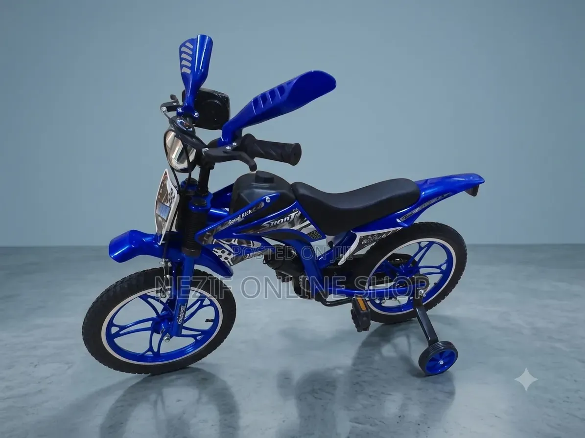16-Inch Kids Bicycle