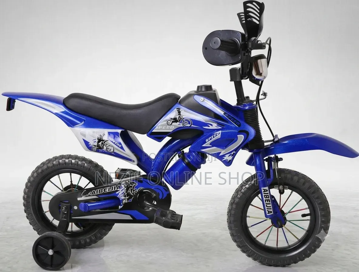 16-Inch Kids Bicycle