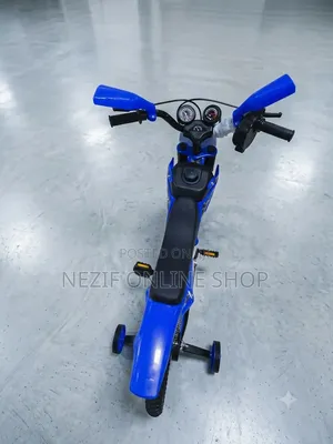 16-Inch Kids Bicycle
