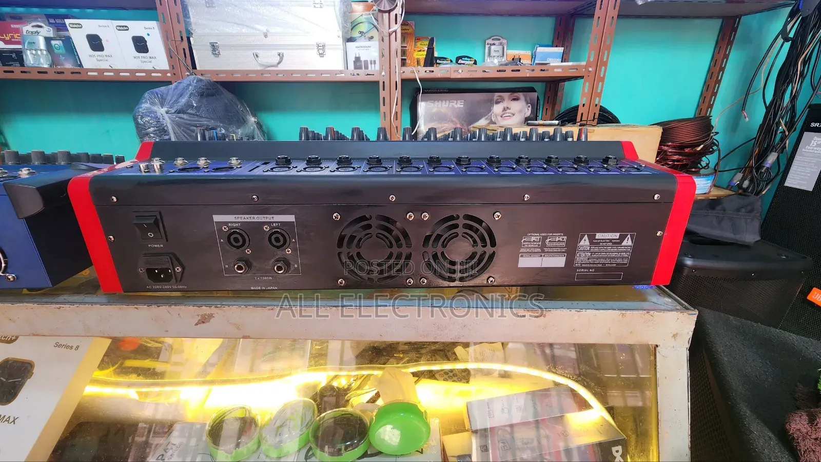 Yamaha 16-Inch Mixer