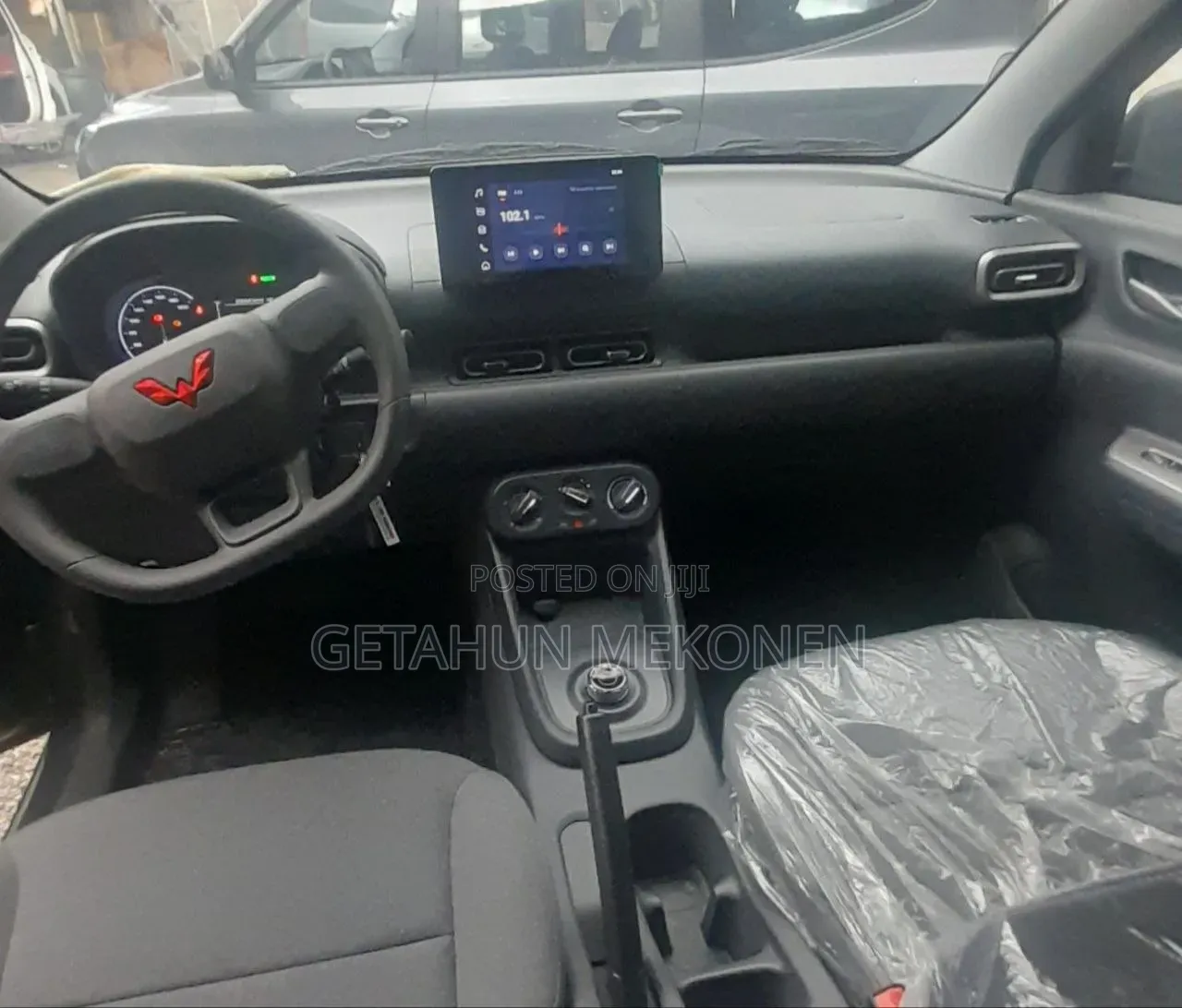 New Wuling Hongguang Plus 2025 Gray