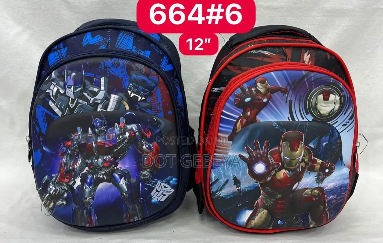Kids School Bag 3D የልጆች የትምህርት ቦርሳ