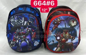 Kids School Bag 3D የልጆች የትምህርት ቦርሳ