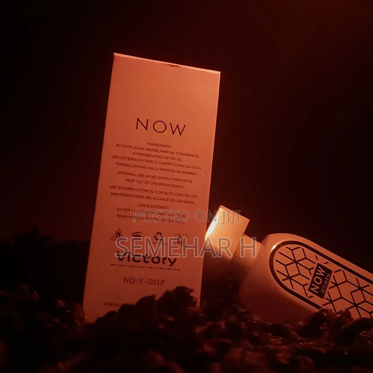 Now Perfume