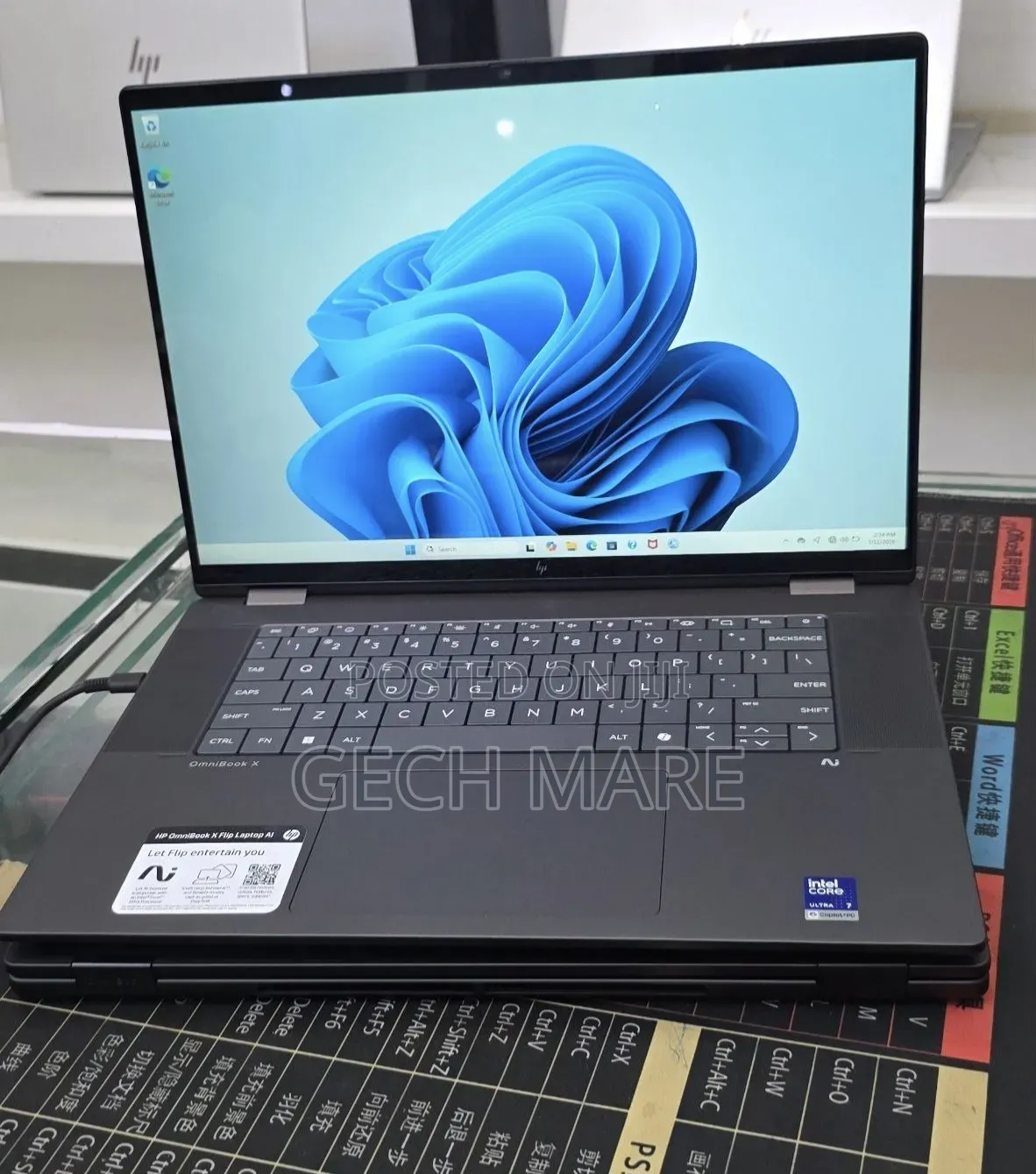 New Laptop HP Omen Max 16 16GB Intel Core Ultra 7 SSD 1T