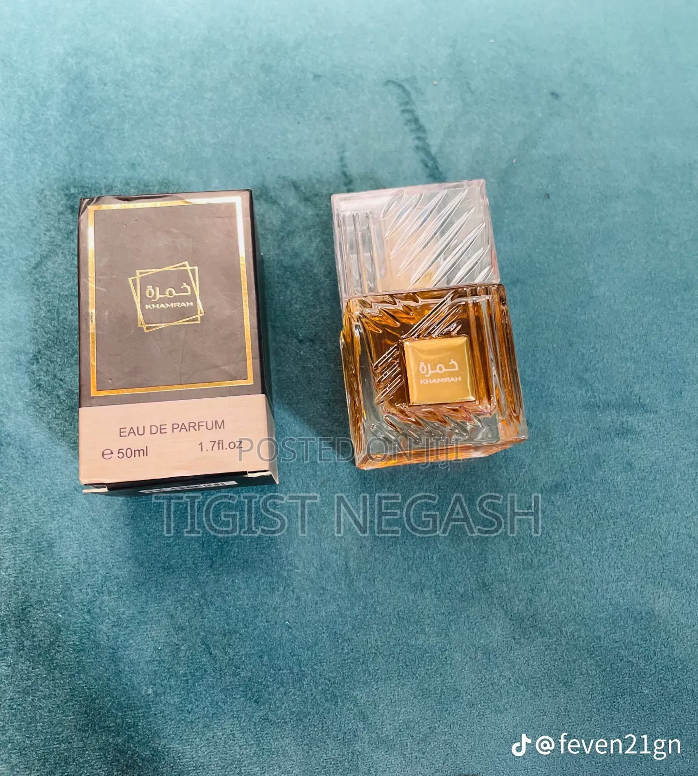 ሳምፕል ሽቶዎች 50ml