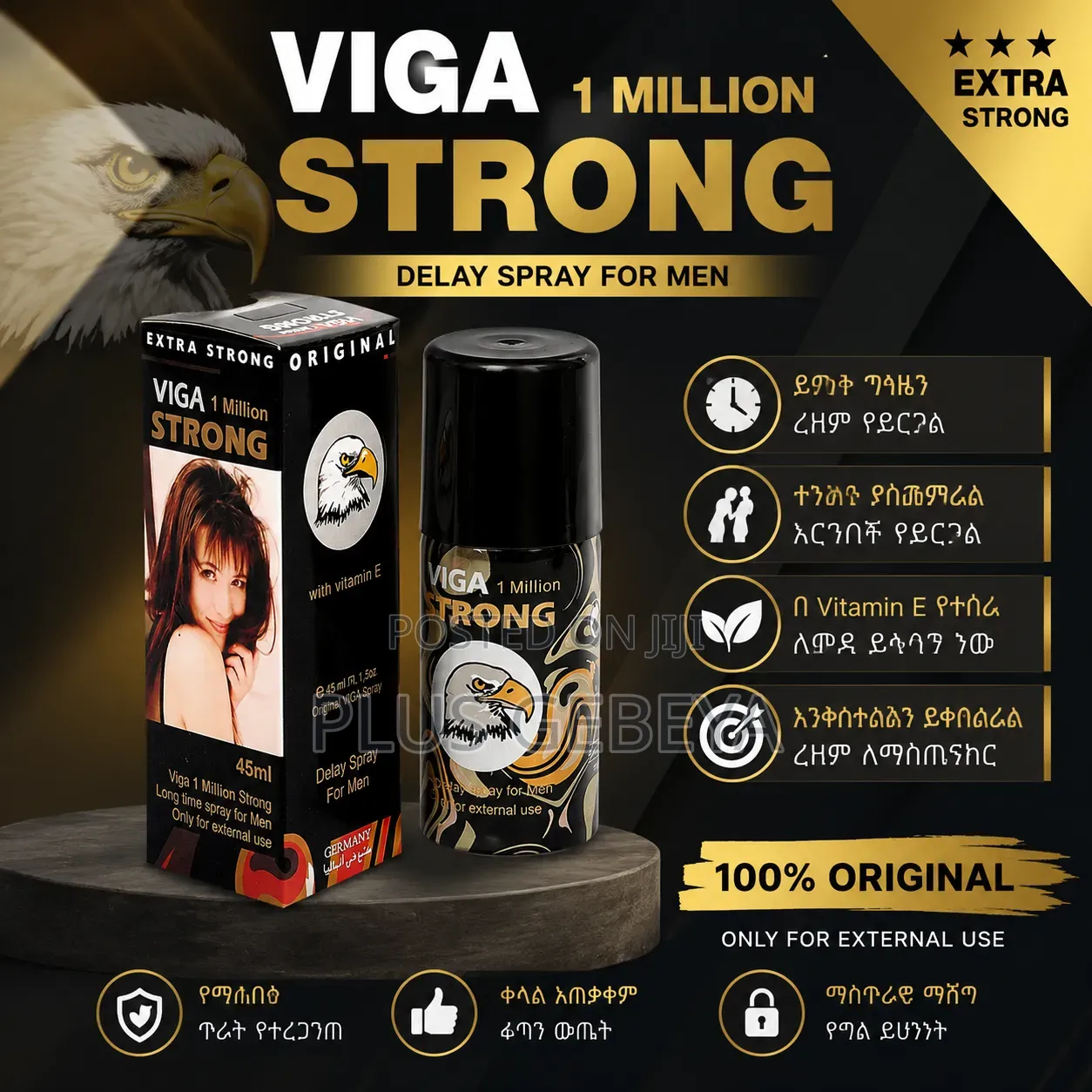 VIGA 1 Million Strong Original Delay Spray 45ml – 100% Original
