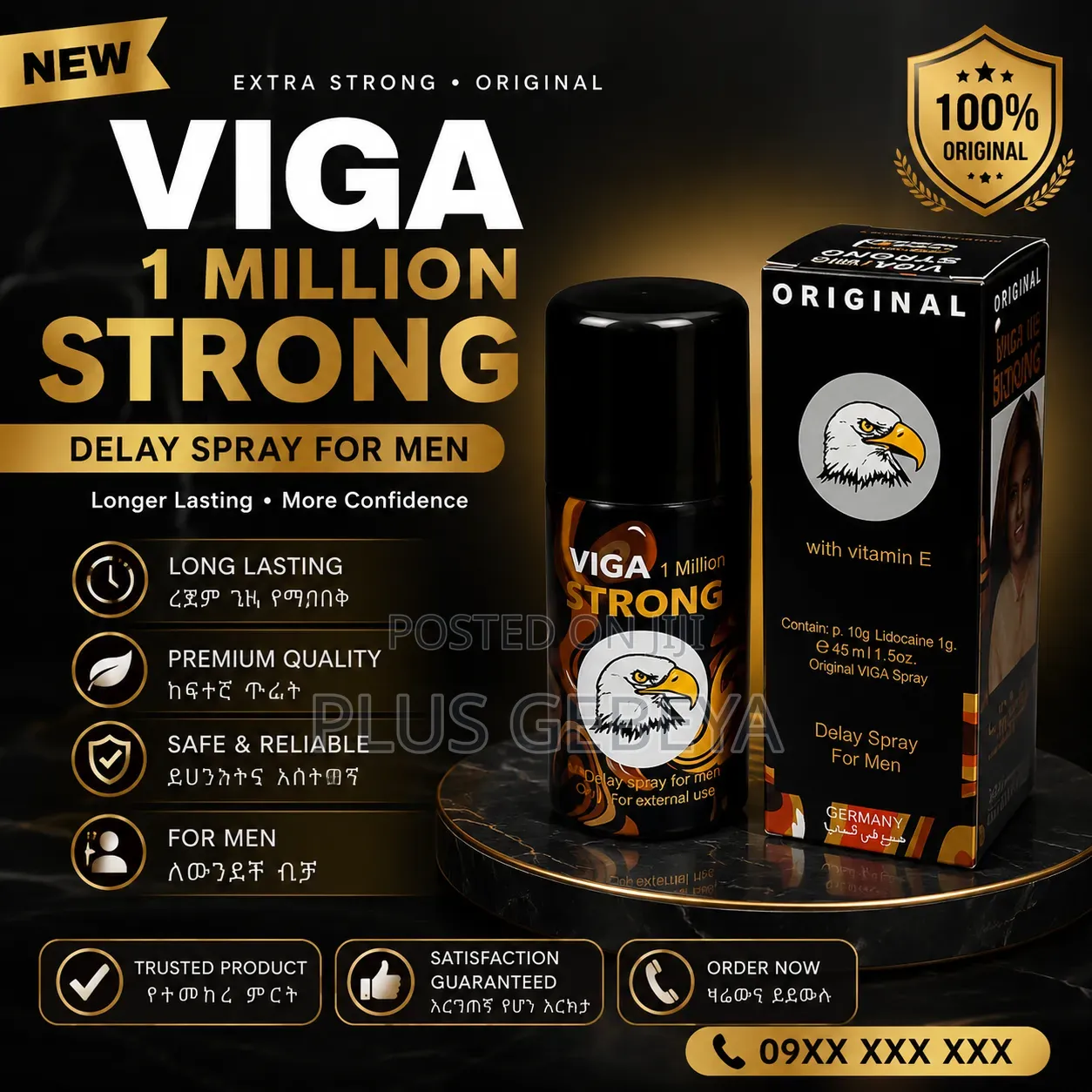 VIGA Extra Strong 45ml – Genuine Product