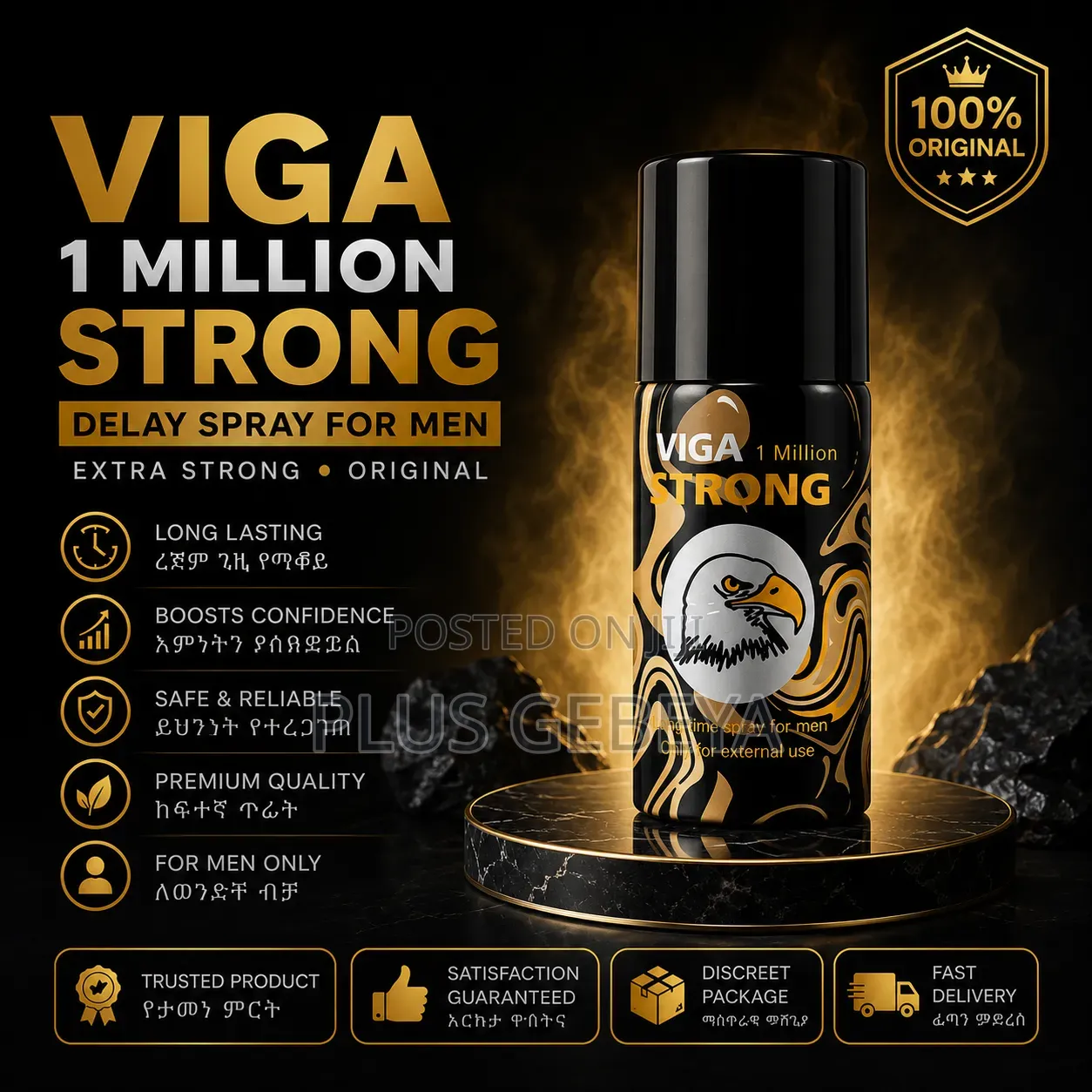 VIGA Strong Original Spray – 45ml | Fast Delivery