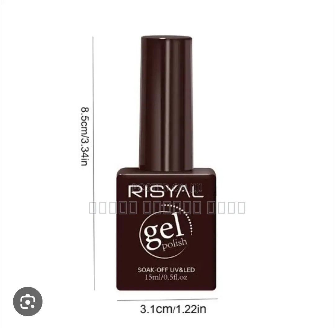 RISYAL Soak-Off Gel Polish