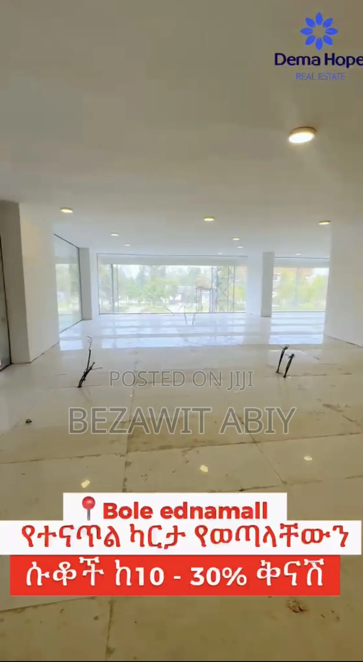 Shop for Sale at Bole Ednamall
