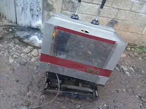 Brasilia Coffee Machine