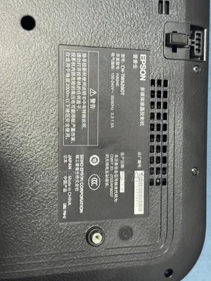 Epson Projector