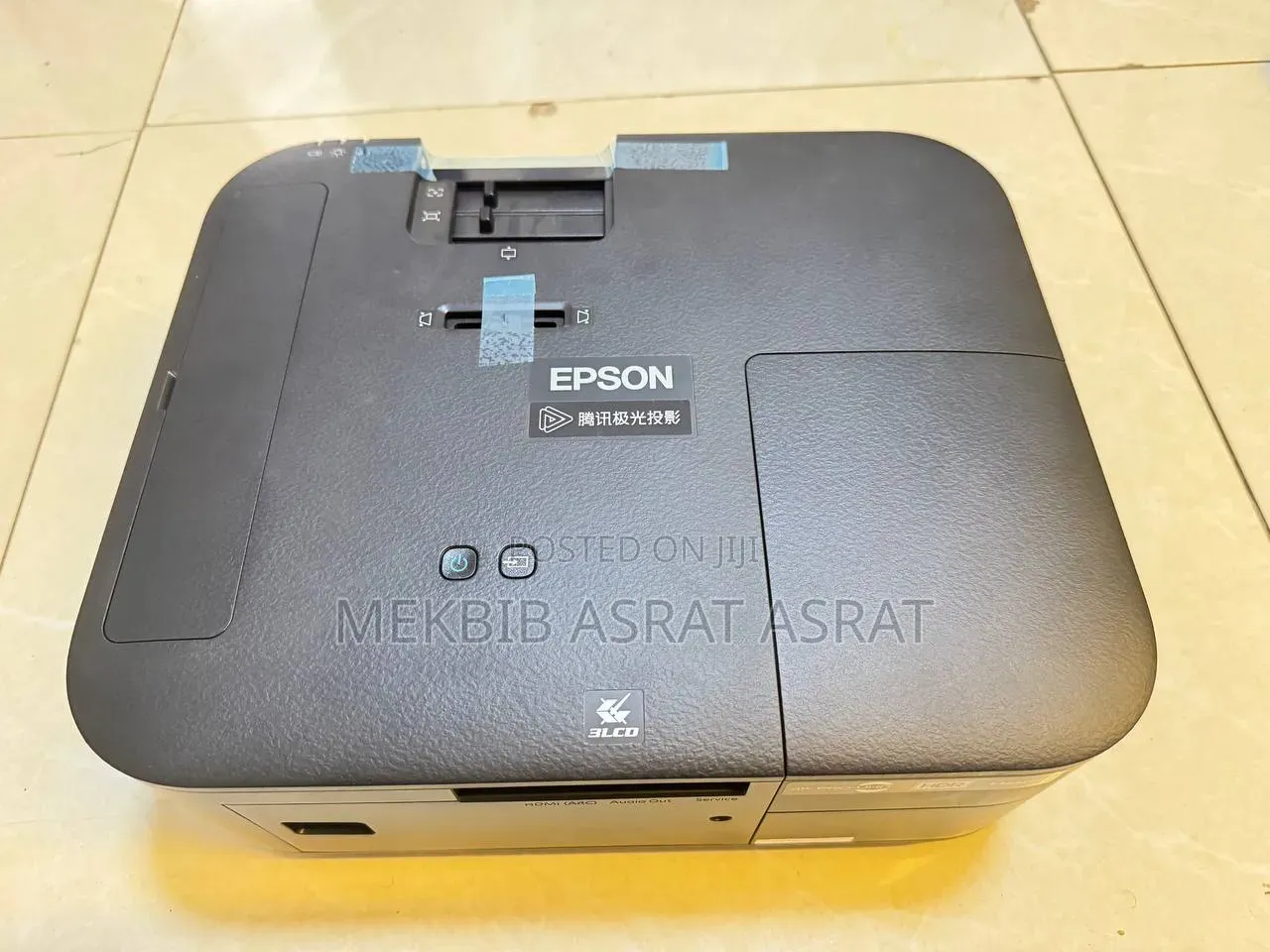 Epson Projector