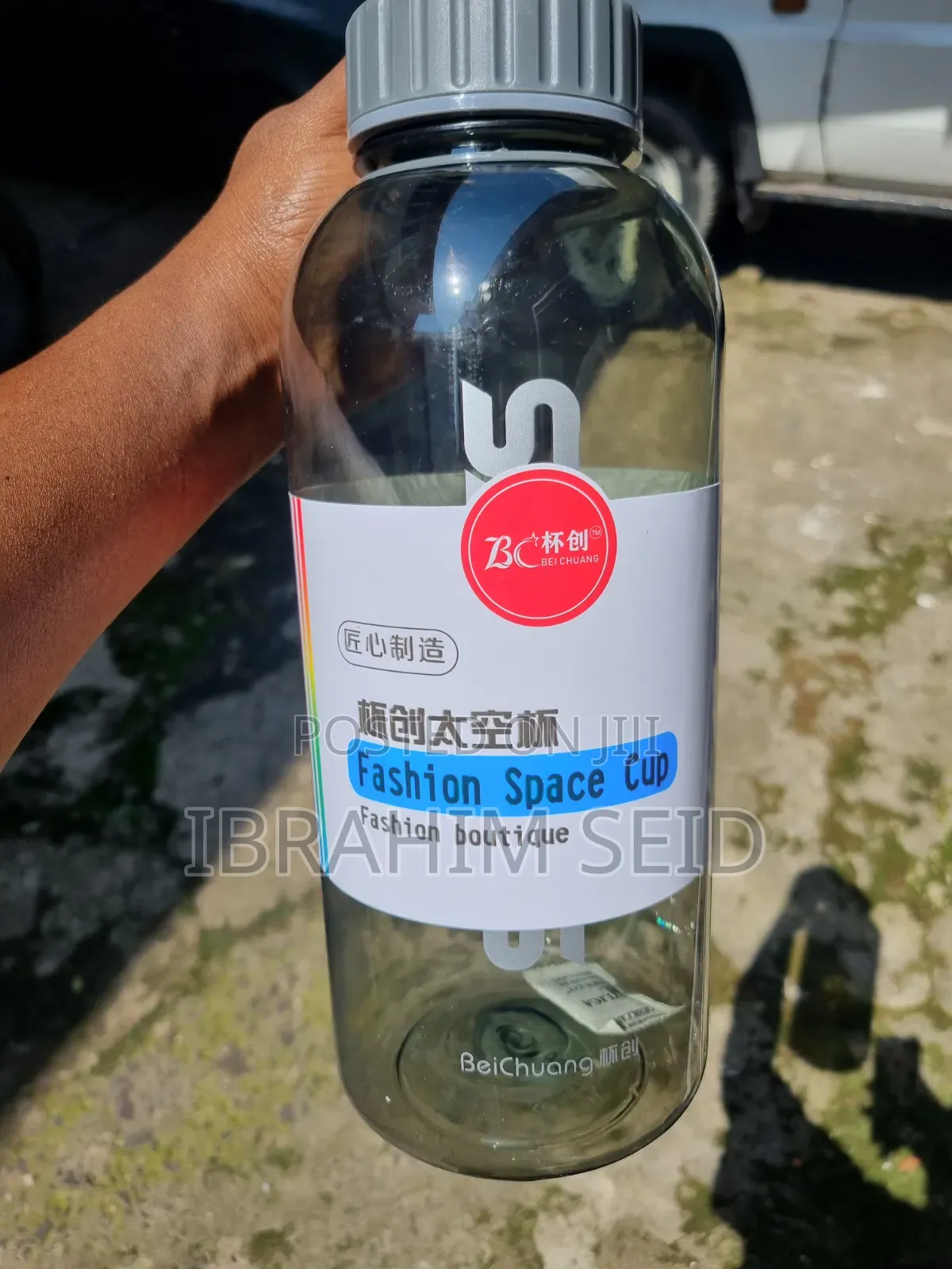 3 Litter Water Bottle