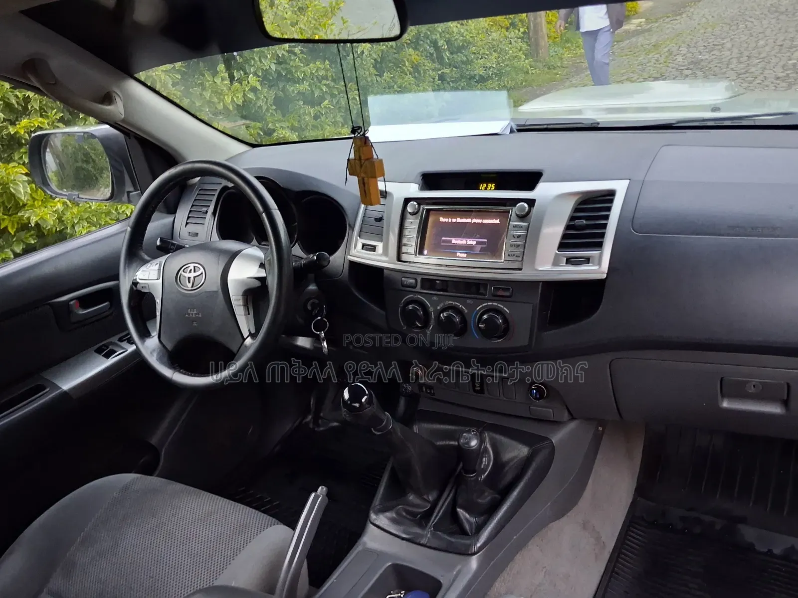 Toyota Hilux 2013 Off white