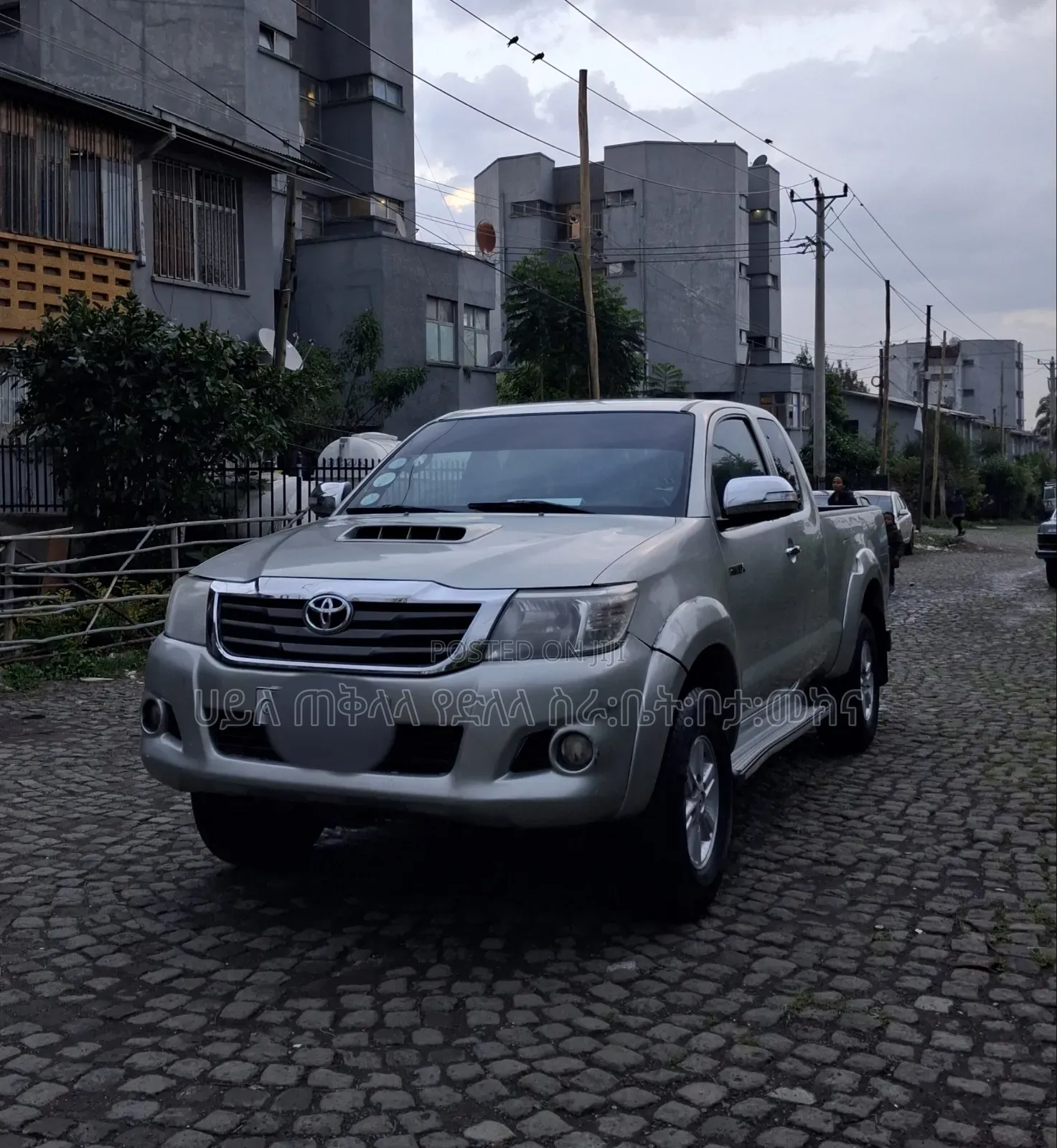 Toyota Hilux 2013 Off white