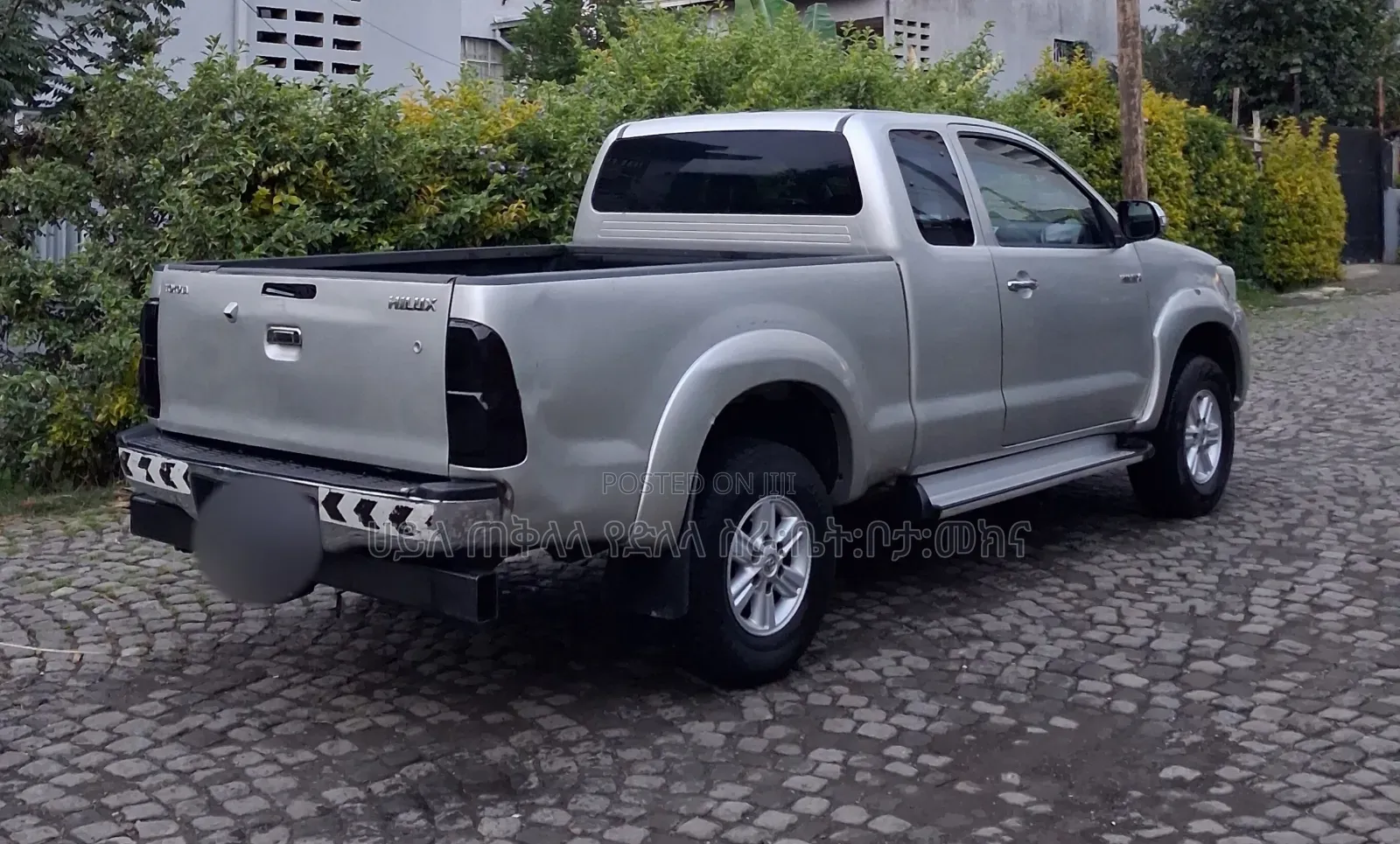 Toyota Hilux 2013 Off white