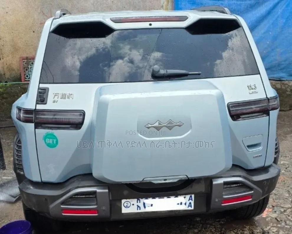 BYD Leopard 3 2025 Blue