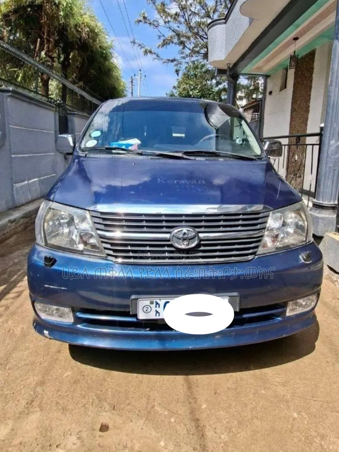 Toyota HiAce 2011 Beige