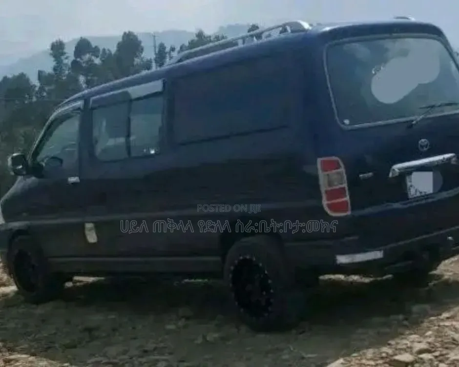 Toyota HiAce 2011 Beige
