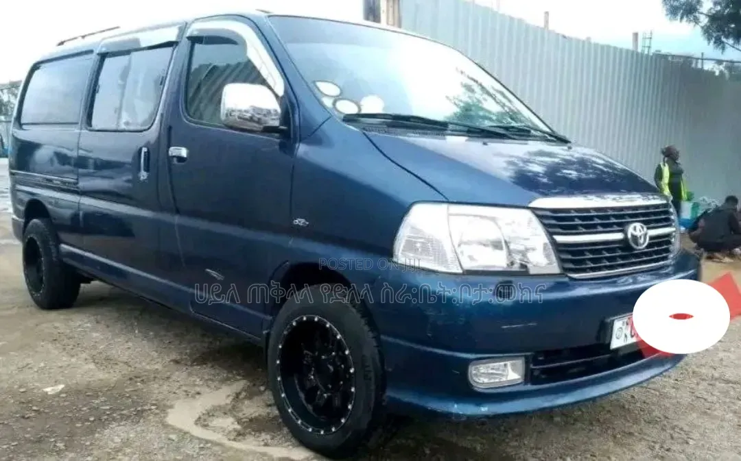 Toyota HiAce 2011 Beige