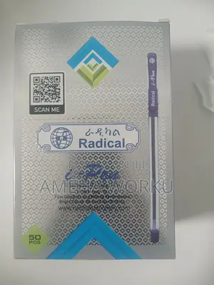 Radical I Pen