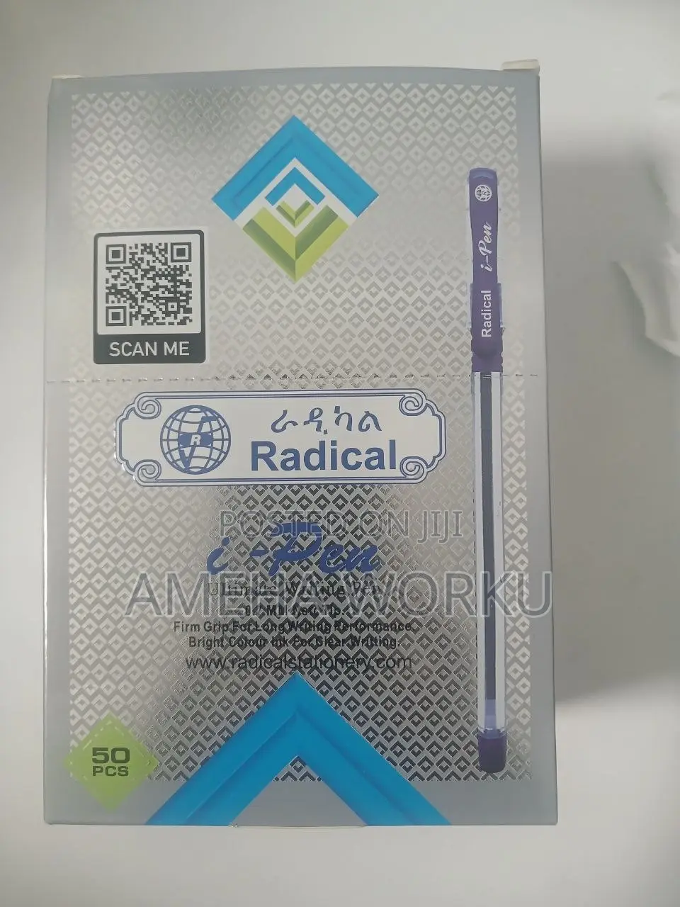 Radical I Pen