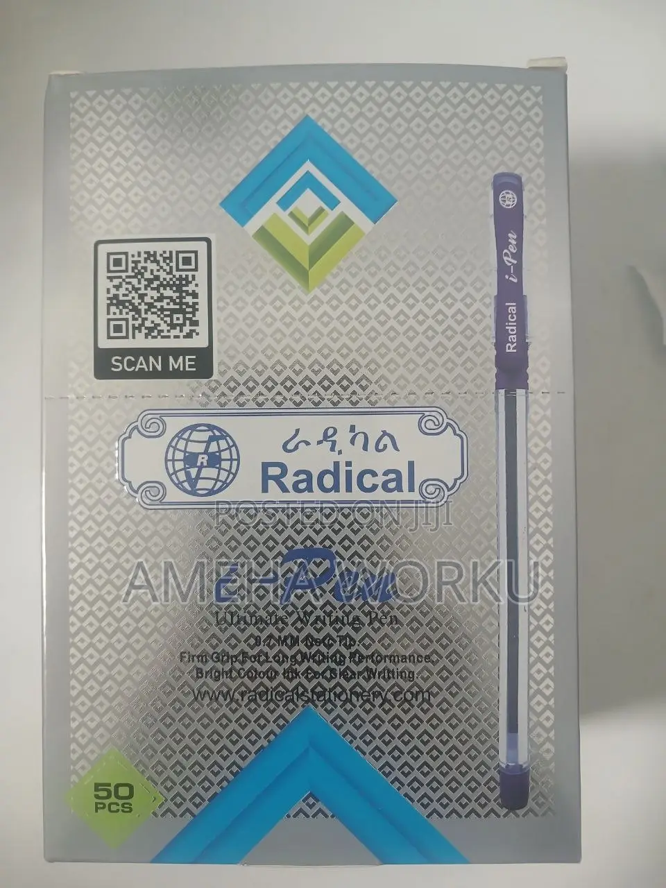 Radical I Pen
