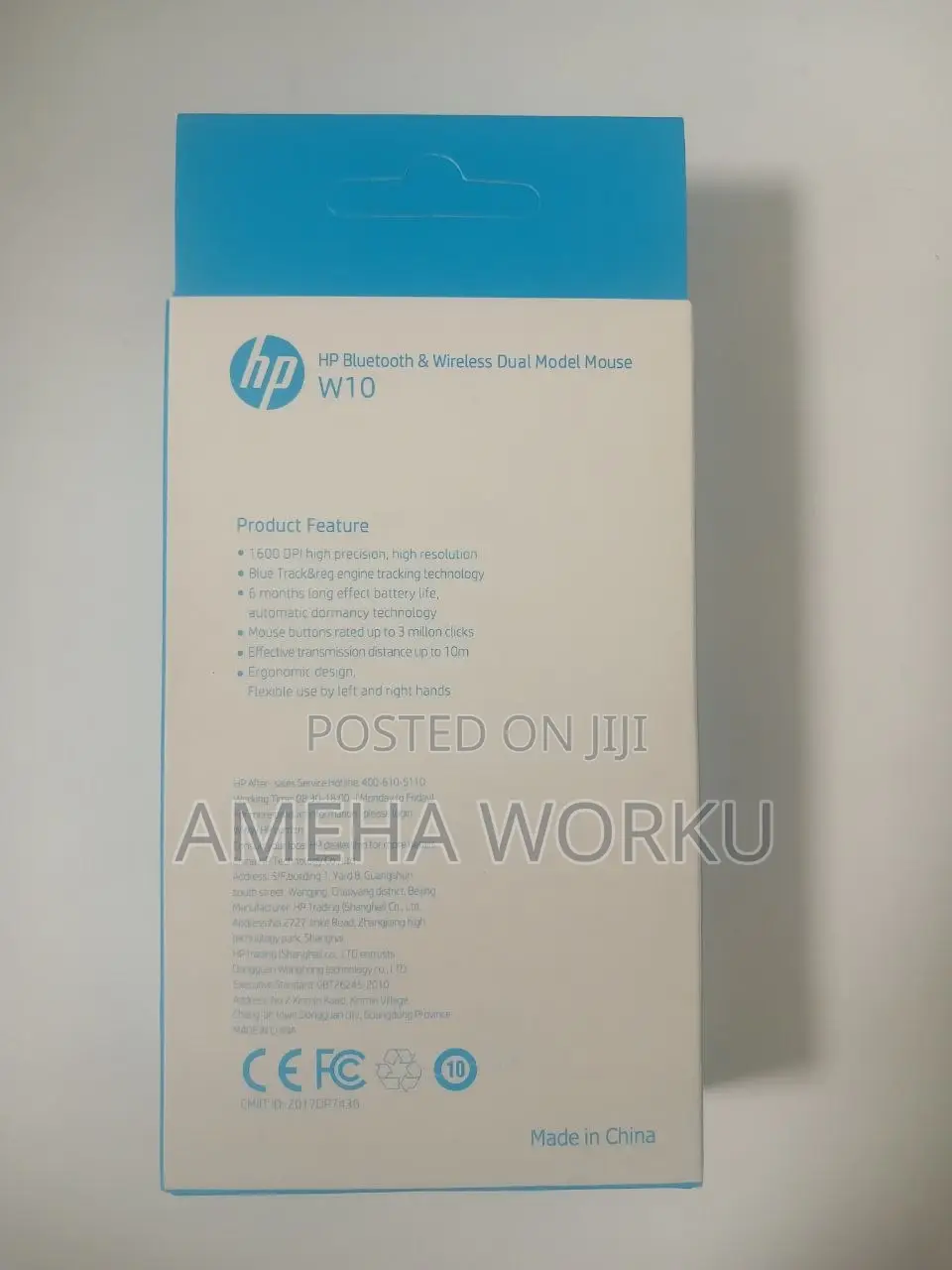 HP Bluetooth Mouse