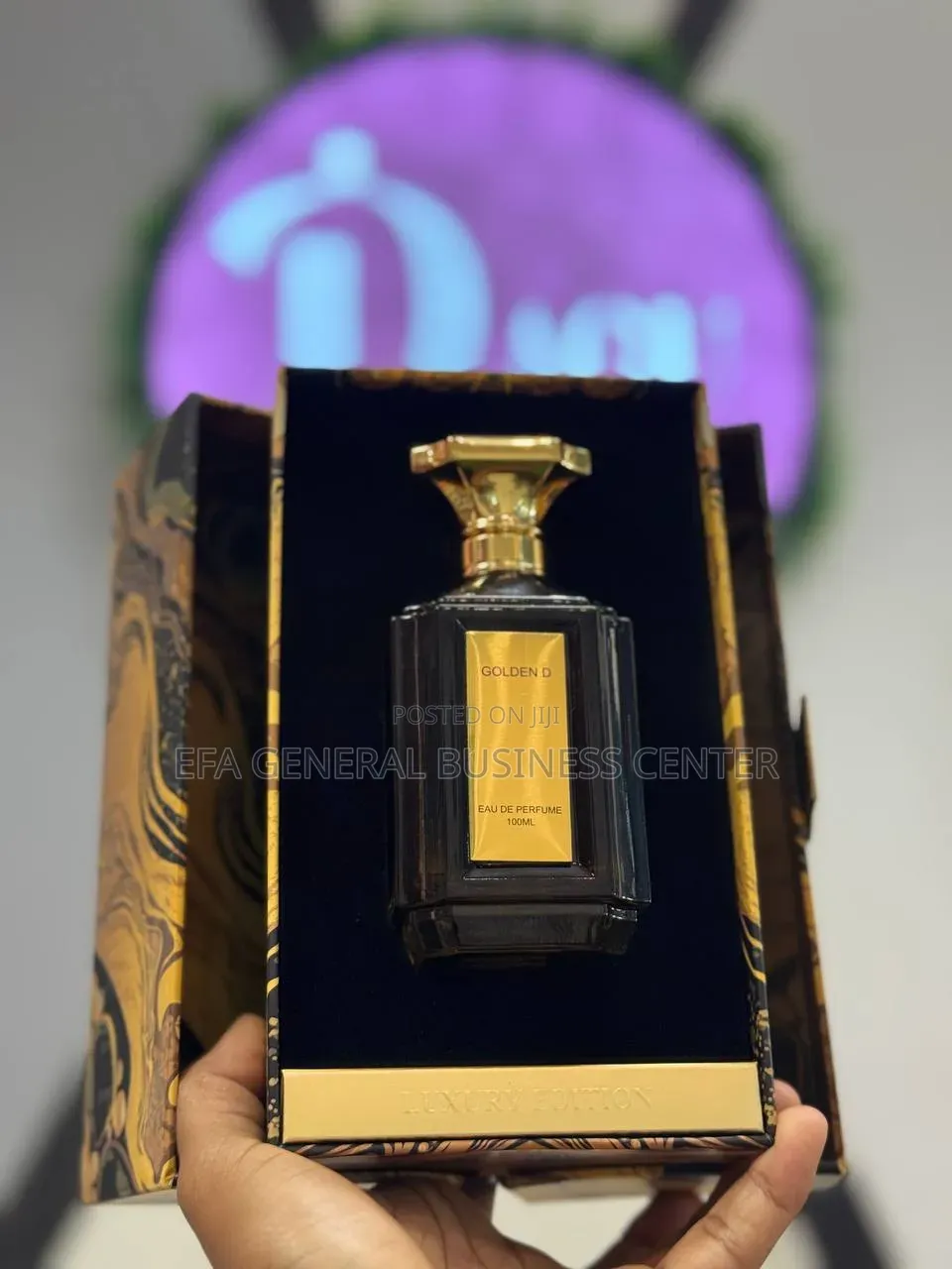 የአምበር (Amber) ጥፍጥናን