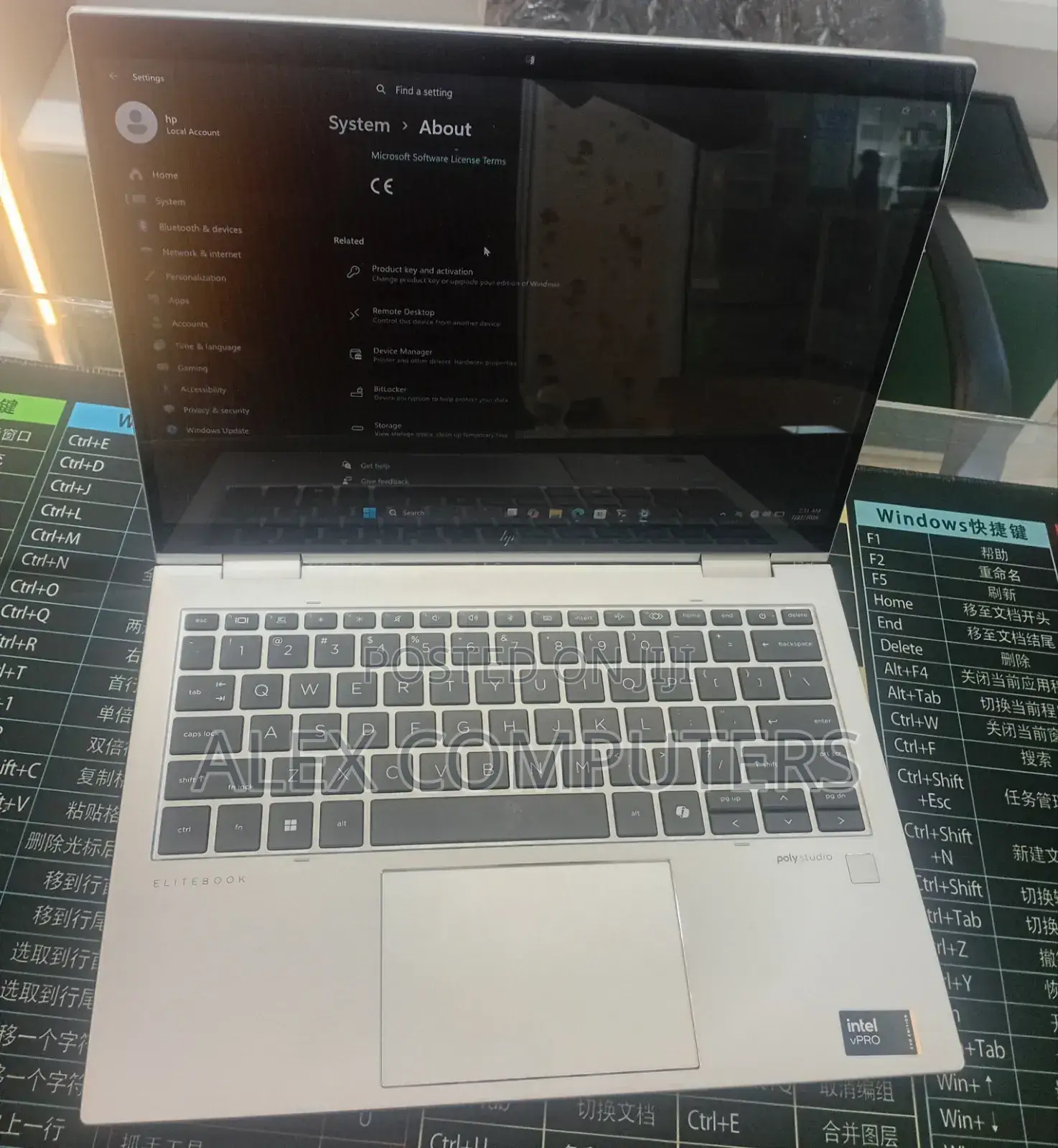 New Laptop HP EliteBook 840 32GB Intel Core Ultra 7 SSD 512GB