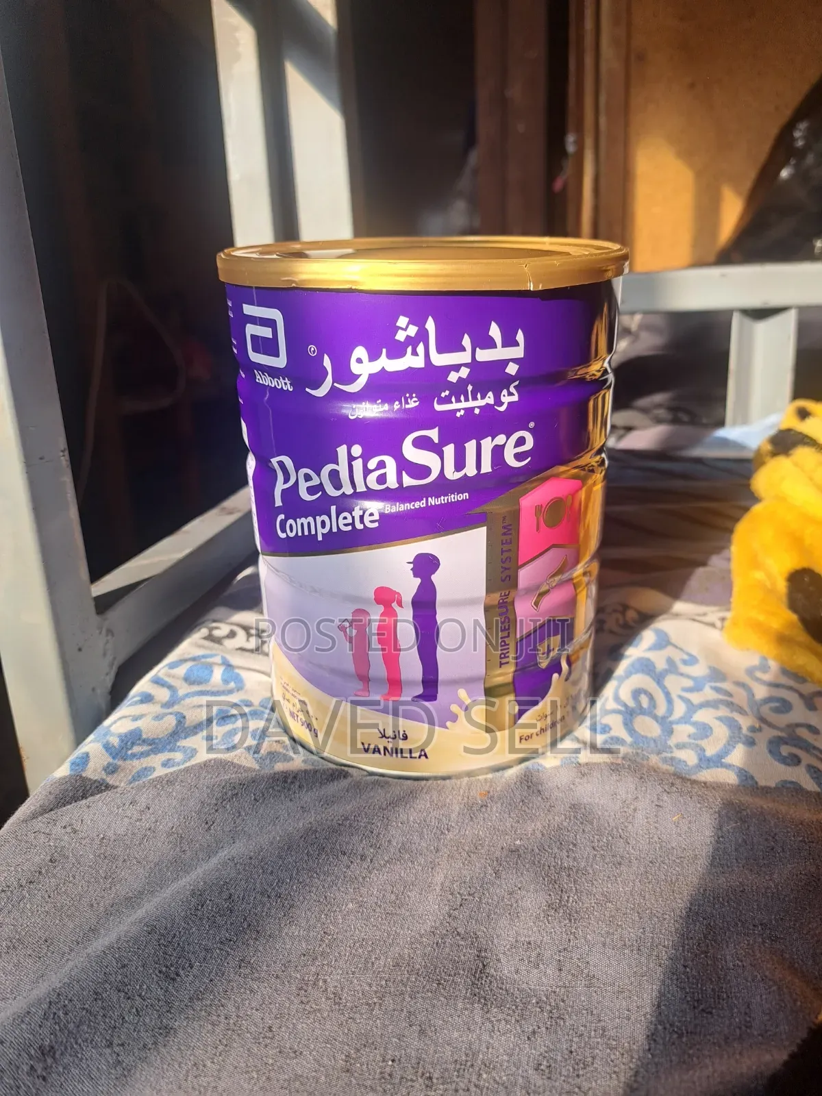 Pediasure Milk