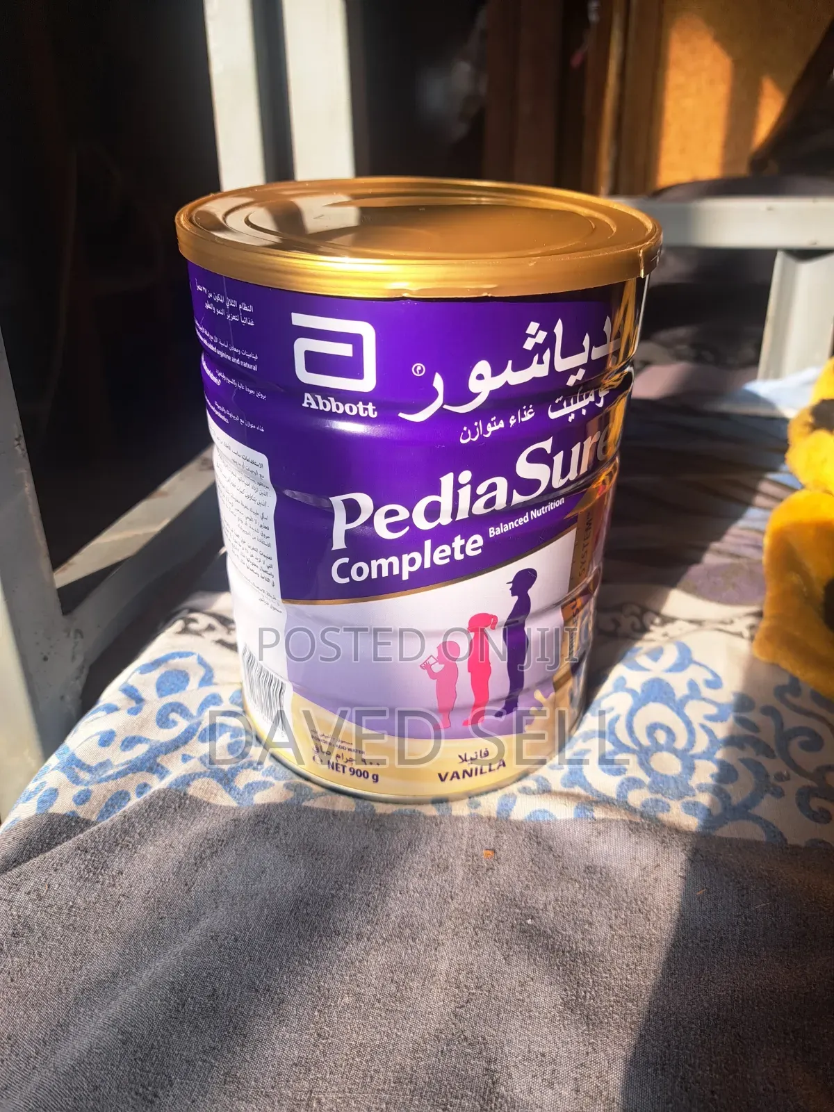Pediasure Milk
