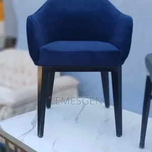 የሆቴል ወንበሮች
