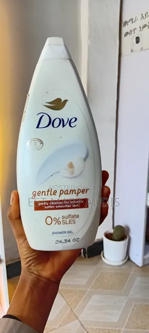 Shower Gel