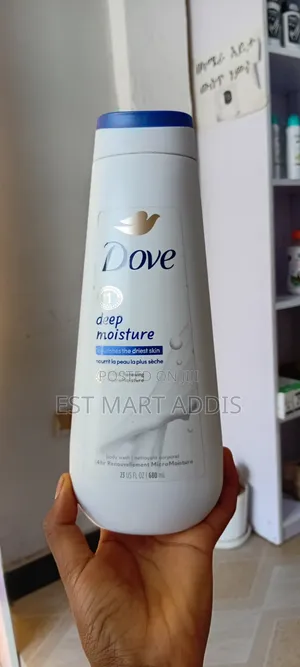 Shower Gel