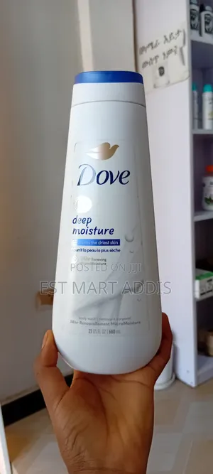 Shower Gel