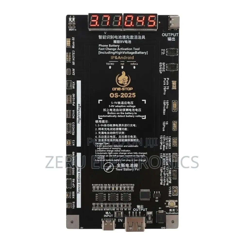 Phone Battery Fast Charge Activation Board