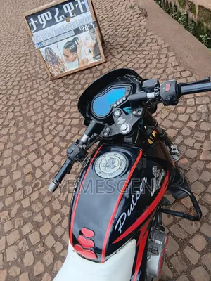 Piaggio 2012 Black