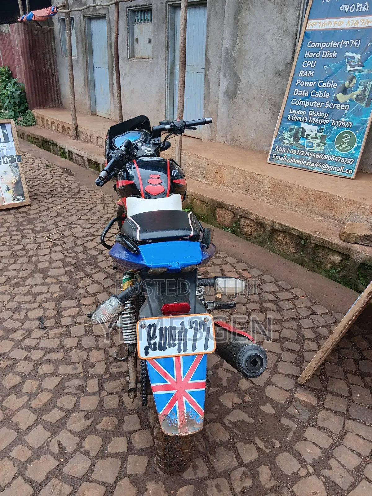 Piaggio 2012 Black